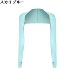 アームカバー アームスリーブ 一体型 | PlusNao | 詳細画像10