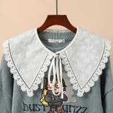つけ襟 付け襟 フェイクカラー | PlusNao | 詳細画像2