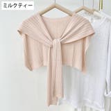 ストール ショール 肩掛け | PlusNao | 詳細画像11 