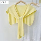 ストール ショール 肩掛け | PlusNao | 詳細画像12 