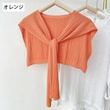 ストール ショール 肩掛け | PlusNao | 詳細画像14 