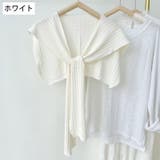 ストール ショール 肩掛け | PlusNao | 詳細画像15 