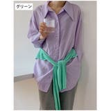 ストール ショール 肩掛け | PlusNao | 詳細画像19 