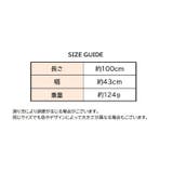 ストール ショール 肩掛け | PlusNao | 詳細画像20 