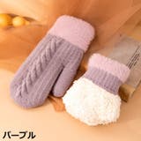 手袋 手ぶくろ ミトン | PlusNao | 詳細画像10 