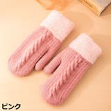 手袋 手ぶくろ ミトン | PlusNao | 詳細画像15 