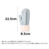 手袋 手ぶくろ ミトン | PlusNao | 詳細画像20 