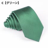 ネクタイ メンズ 男性用 | PlusNao | 詳細画像4
