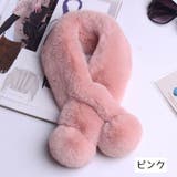 マフラー 差し込み 襟巻き | PlusNao | 詳細画像10