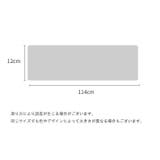 マフラー キッズ 子供用 | PlusNao | 詳細画像14