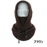 フードウォーマー ネックウォーマー フリース | PlusNao | 詳細画像12 