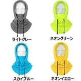 フードウォーマー ネックウォーマー フリース | PlusNao | 詳細画像19 