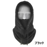 フードウォーマー ネックウォーマー フリース | PlusNao | 詳細画像2 