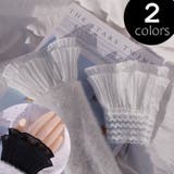 付け袖 フリルカフス レディース | PlusNao | 詳細画像1 