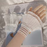 付け袖 フリルカフス レディース | PlusNao | 詳細画像4 