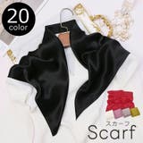 スカーフ レディース 女性 | PlusNao | 詳細画像1 