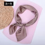 スカーフ レディース 女性 | PlusNao | 詳細画像10 