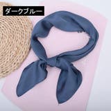 スカーフ レディース 女性 | PlusNao | 詳細画像14 