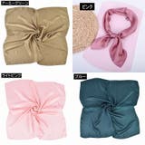 スカーフ レディース 女性 | PlusNao | 詳細画像16 