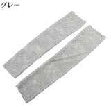 アームカバー レディース 指なし手袋 | PlusNao | 詳細画像18 