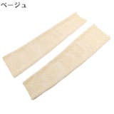 アームカバー レディース 指なし手袋 | PlusNao | 詳細画像19 