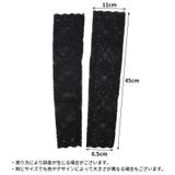 アームカバー レディース 指なし手袋 | PlusNao | 詳細画像20 