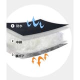 ベビーカー用ハンドマフ 1ペア ミトン | PlusNao | 詳細画像13