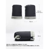 ベビーカー用ハンドマフ 1ペア ミトン | PlusNao | 詳細画像19