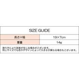 アームカバー ロング レディース | PlusNao | 詳細画像11 