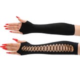 アームカバー ロング レディース | PlusNao | 詳細画像5 