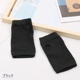 手袋 指無し手袋 ハンドウォーマー | PlusNao | 詳細画像12 