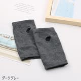 手袋 指無し手袋 ハンドウォーマー | PlusNao | 詳細画像13 