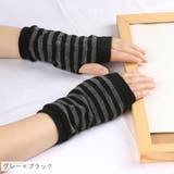 手袋 指無し手袋 ハンドウォーマー | PlusNao | 詳細画像20 