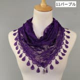 スカーフ 総レース ショール | PlusNao | 詳細画像12 