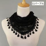 スカーフ 総レース ショール | PlusNao | 詳細画像13 