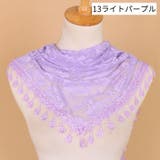 スカーフ 総レース ショール | PlusNao | 詳細画像14 