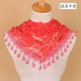 スカーフ 総レース ショール | PlusNao | 詳細画像16 