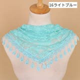 スカーフ 総レース ショール | PlusNao | 詳細画像17 