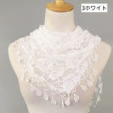 スカーフ 総レース ショール | PlusNao | 詳細画像4 