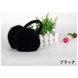 イヤーマフラー イヤーマフ 耳あて | PlusNao | 詳細画像12 