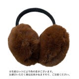 イヤーマフラー イヤーマフ 耳あて | PlusNao | 詳細画像9 