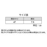 付け襟 レディース フェイクカラー | PlusNao | 詳細画像13