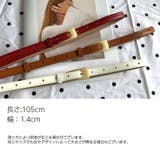ベルト 細め レディース | PlusNao | 詳細画像20