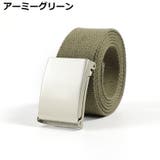 ベルト メンズ レディース | PlusNao | 詳細画像7 