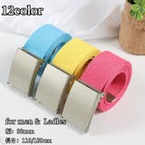 ベルト メンズ レディース | PlusNao | 詳細画像1 