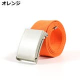 ベルト メンズ レディース | PlusNao | 詳細画像10 