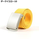 ベルト メンズ レディース | PlusNao | 詳細画像11 