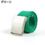 ベルト メンズ レディース | PlusNao | 詳細画像13 