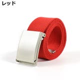 ベルト メンズ レディース | PlusNao | 詳細画像5 