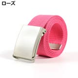 ベルト メンズ レディース | PlusNao | 詳細画像6 